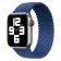 Ремешок - ApW14 Apple Watch 38/40/41мм текстиль (S) (blue)