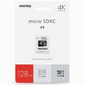 Карта флэш-памяти MicroSD 128 Гб Smart Buy +SD адаптер Pro seria UHS-1 U3