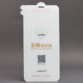 Защитная пленка TPU Nano Glass для "Huawei Honor 7C Pro"