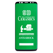 Защитное стекло Full Screen - 2,5D Ceramics для "Samsung SM-G955 Galaxy S8 Plus" (тех. уп) (black)