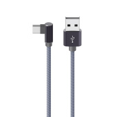 Кабель USB - Type-C Borofone BX26 Express  100см 3A  (gray)