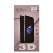 Защитное стекло Full Screen Glass 3D для "Apple iPhone 7 Plus/iPhone 8 Plus" Back (gold) заднюю крыш