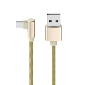 Кабель USB - micro USB Borofone BX26 Express  100см 2,4A  (gold)