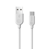 Кабель USB - Type-C Borofone BX14  200см 3A  (white)