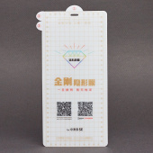 Защитная пленка TPU Nano Glass для "Xiaomi Mi 8 SE"