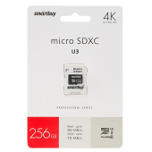 Карта флэш-памяти MicroSD 256 Гб Smart Buy +SD адаптер (class 10) PRO U3