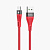 Кабель USB - Type-C Hoco U53 Flash  120см 5A  (red)