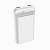 Внешний аккумулятор Hoco J52A 20 000mAh Micro/USB*2 (white)
