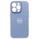 Чехол-накладка ORG STC005 для "Apple iPhone 14 Pro" (pastel blue)