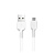 Кабель USB - micro USB Hoco X20  100см 2A  (white)