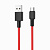 Кабель USB - micro USB Hoco X29 Superior  100см 2A  (red)