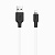Кабель USB - Apple lightning Hoco X21 Silicone  100см 2A  (black/white)