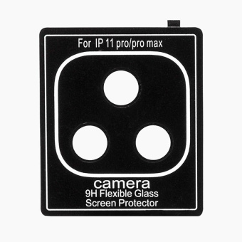 Защитная пленка для камеры - 9H Flexible для Apple iPhone 11 Pro Max