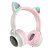 Bluetooth-наушники полноразмерные Hoco W27 (gray/pink)