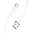Кабель USB - Type-C Hoco X87 Magic  100см 3A  (white)