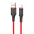 Кабель USB - Apple lightning Borofone BX67  100см 2,4A  (red)