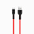 Кабель USB - micro USB Hoco U31  120см 2,4A  (red)