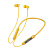 Bluetooth-наушники внутриканальные Hoco ES65 (yellow)