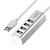 Хаб USB Hoco HB1 USB-4USB (80cm) (silver)