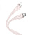 Кабель Type-C - Apple lightning Hoco X97 Crystal PD 20W 100см 3A  (light pink)