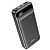 Внешний аккумулятор Hoco J89 PD QC 10000mAh Type-C/USB/Type-C (black)