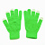 Перчатки для сенсорных экранов - детские (green)