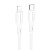 Кабель Type-C - Apple lightning Borofone BX80 PD 20W 100см   (white)