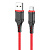 Кабель USB - micro USB Borofone BX67  100см 2,4A  (red)