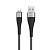 Кабель USB - Apple lightning Borofone BX32 Munificent  25см 2,4A  (black)