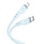 Кабель Type-C - Apple lightning Hoco X97 Crystal PD 20W 100см 3A  (light blue)