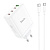 Адаптер Сетевой с кабелем Hoco N31 PD 3Type-C/USB 100W (Type-C/Type-C) (white)