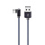 Кабель USB - Type-C Borofone BX26 Express  100см 3A  (gray)