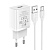 Адаптер Сетевой с кабелем Borofone BA52A Gamble USB 2,1A/10W (USB/Type-C) (white)