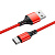 Кабель USB - Type-C Borofone BX54 Ultra bright  100см 2,4A  (red)