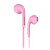 Проводные наушники с микрофоном вкладыши Hoco M39 Rhyme sound Jack 3,5  (pink)