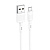 Кабель USB - micro USB Hoco X83  100см 2,4A  (white)