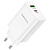 Адаптер Сетевой Borofone BN10 Sunlight PD QC3.0 USB/Type-C 65W (white)