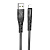 Кабель USB - Apple lightning Hoco U105  120см 2,4A  (black)