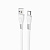 Кабель USB - Type-C Hoco X40 Noah Charging  100см 2,4A  (white)