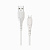 Кабель USB - Apple lightning Borofone BX37 Wieldy  100см 2,4A  (white)