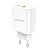 Адаптер Сетевой Borofone BA55A Crown USB/Type-C 3A/20W (white)