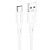 Кабель USB - Type-C Borofone BX80  100см 2,4A  (white)