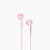 Проводные наушники с микрофоном вкладыши Hoco M55 Memory sound Jack 3,5  (pink)