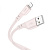 Кабель USB - Apple lightning Hoco X97 Crystal  100см 2,4A  (light pink)