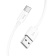 Кабель USB - Type-C Hoco X87 Magic  100см 3A  (white)