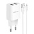 Адаптер Сетевой с кабелем Borofone BA53A Powerway 2USB 2,1A/10W (USB/Lightning) (white)