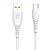 Кабель USB - Type-C SKYDOLPHIN S08T  100см 3,5A  (white)