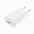 Адаптер Сетевой с кабелем Borofone BA48A Orion USB 2,1A/10W (USB/Lightning) (white)