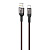 Кабель USB - Type-C Hoco U68  120см 5A  (black)