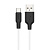 Кабель USB - Type-C Hoco X21 Plus (silicone)  200см 3A  (white/black)